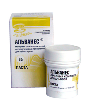 Ալվանես մածուկ 20գ