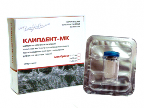 Կլիպդենտ թերթիկ 15*15մմ          