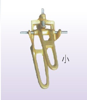 Articulator S Cu  JT-07Bc
