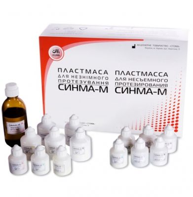 SINMA – M 