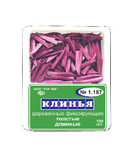 Սեպեր մատրիցաների համար 1.187 
