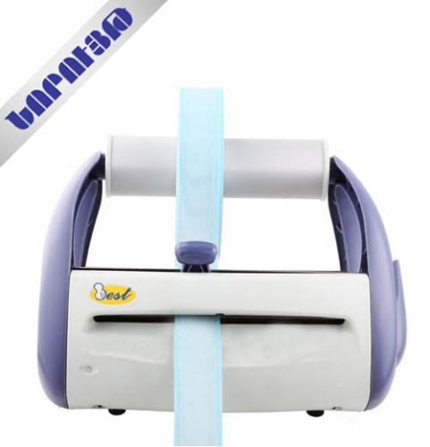 Ջերմափաթեթավորման սարք BEST