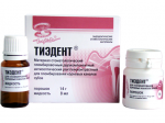 TIEDENT TIEDENT