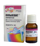 Պուլպեվիտ  N3 