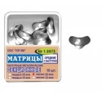 Medium Sectional Contoured Matrices Medium Sectional Contoured Matrices