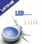 Ատամնաքար մաքրող սարք DTE-D5 LED